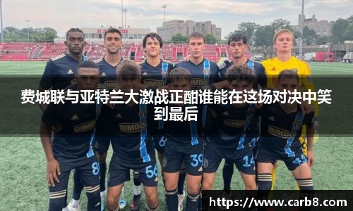 FYTbet富易堂官方网站