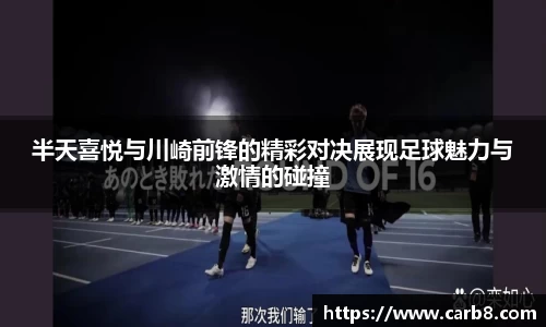 富易堂体育官网