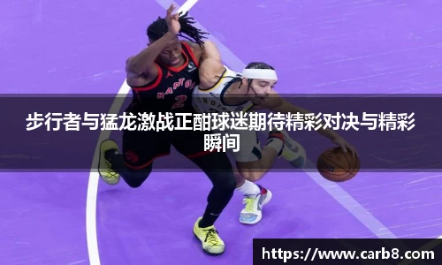 富易堂体育官网