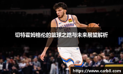 富易堂体育官网