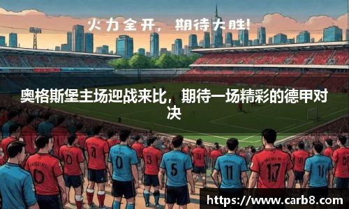 富易堂