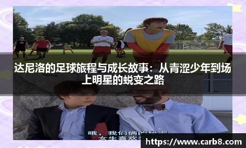 FYTbet富易堂