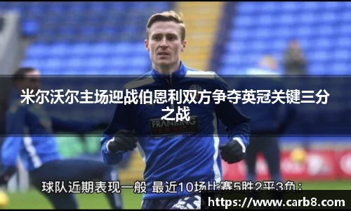 FYTbet富易堂官方网站