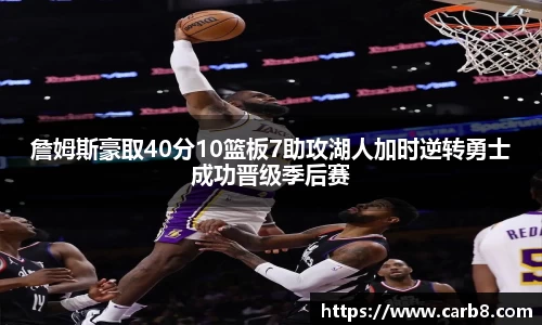 FYTbet富易堂官方网站
