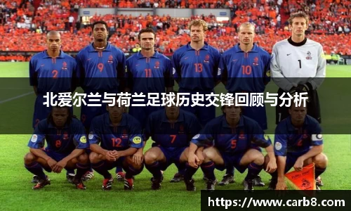 富易堂