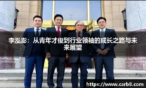 FYTbet富易堂