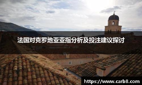 FYTbet富易堂官方网站