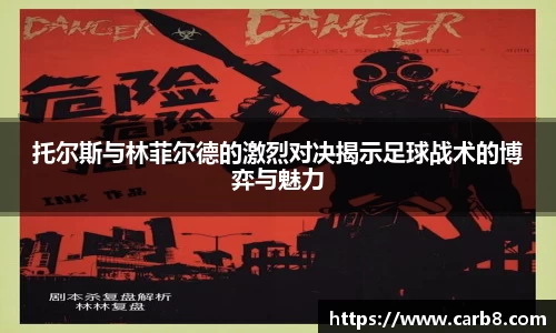 FYTbet富易堂官方网站