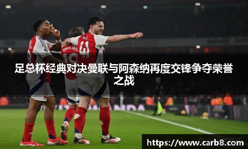 富易堂