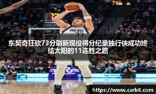 FYTbet富易堂官方网站