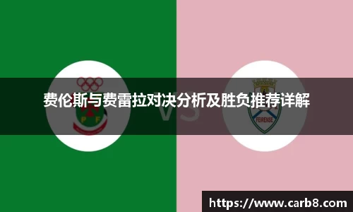 富易堂体育官网