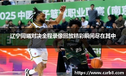 富易堂