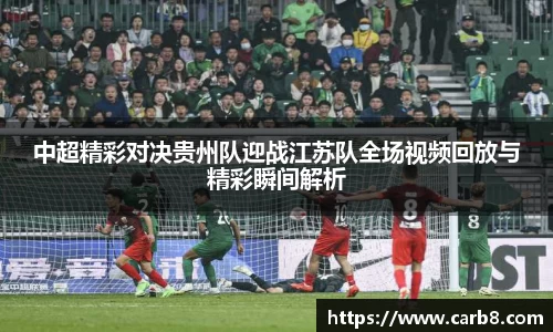 富易堂体育官网