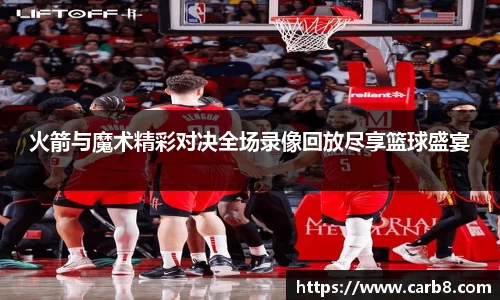 FYTbet富易堂官方网站