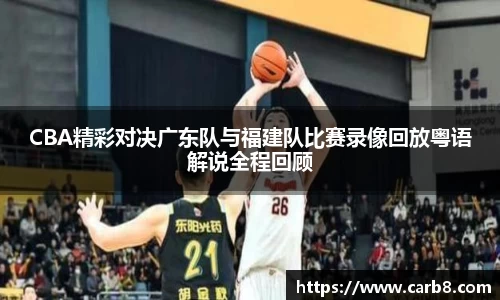 富易堂体育官网