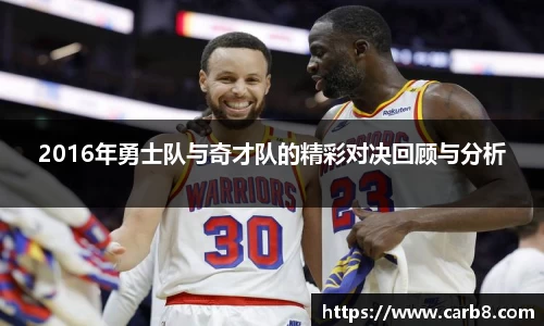 富易堂体育官网