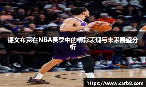 富易堂体育官网