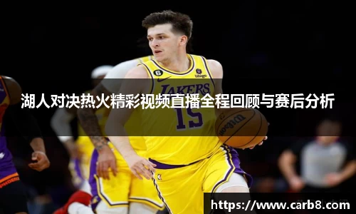 富易堂体育官网