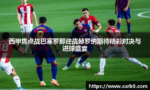 FYTbet富易堂