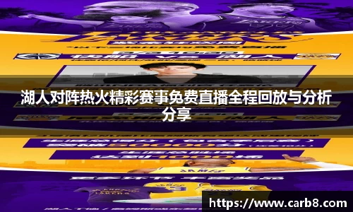 富易堂