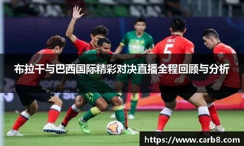 富易堂