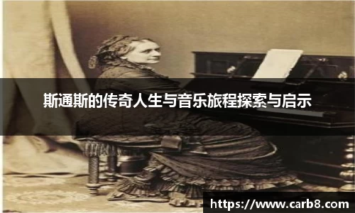 FYTbet富易堂官方网站