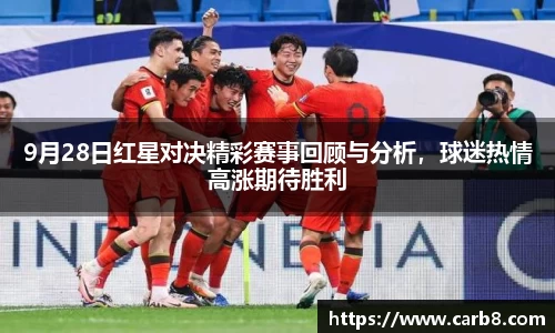 富易堂体育官网