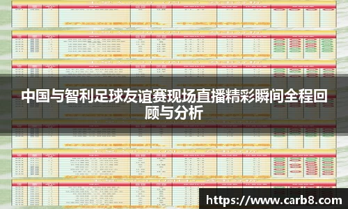 FYTbet富易堂官方网站