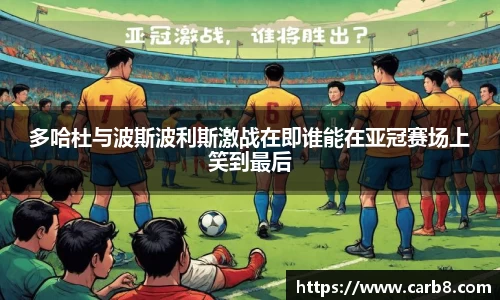 FYTbet富易堂官方网站