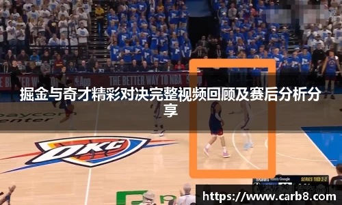 FYTbet富易堂