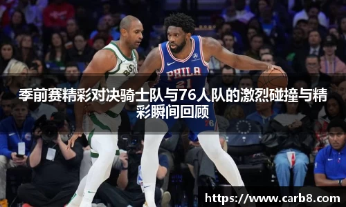 FYTbet富易堂官方网站