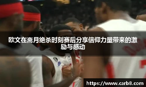富易堂体育官网