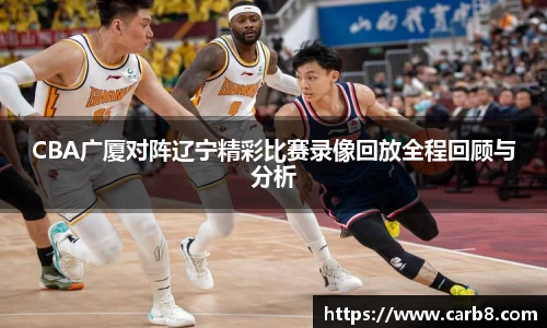 富易堂