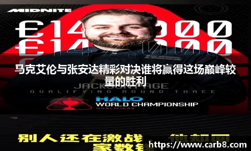 富易堂体育官网