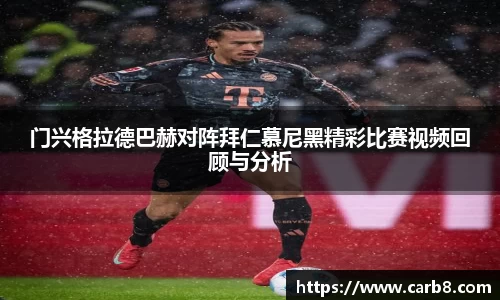 富易堂体育官网