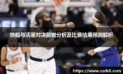 FYTbet富易堂