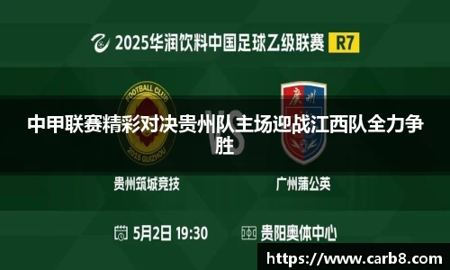 富易堂体育官网