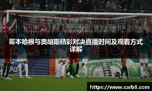 FYTbet富易堂