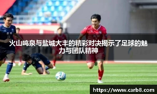 FYTbet富易堂