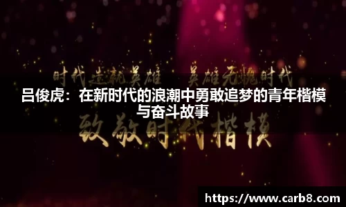 富易堂体育官网