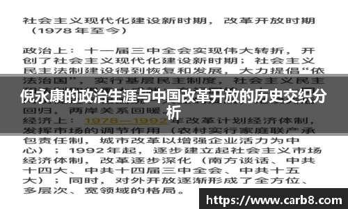 富易堂体育官网