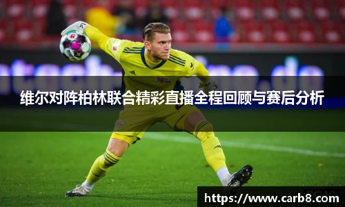 富易堂体育官网