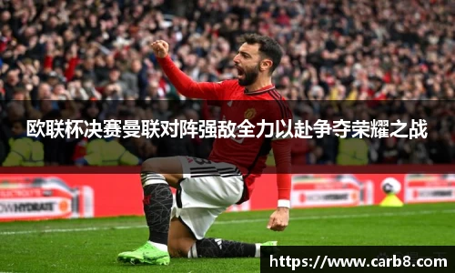 富易堂体育官网