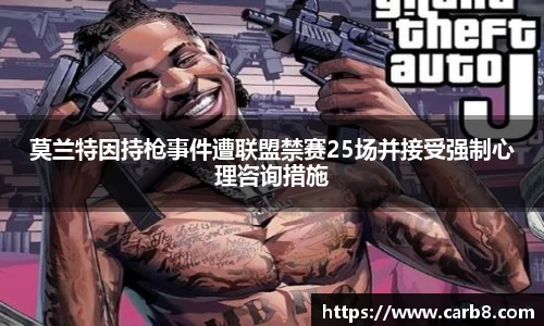 富易堂