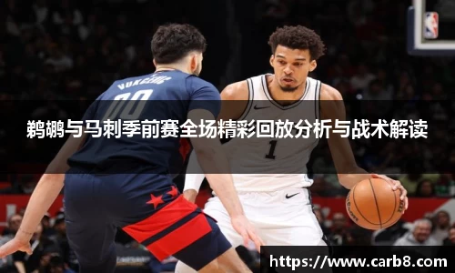 富易堂体育官网
