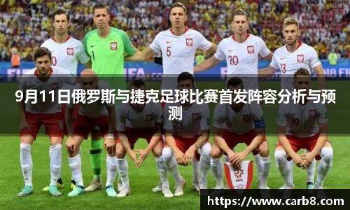 富易堂