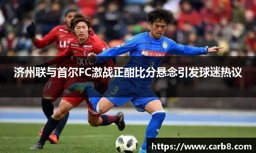 富易堂体育官网