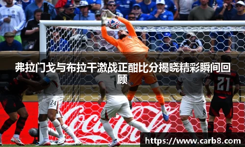 富易堂体育官网
