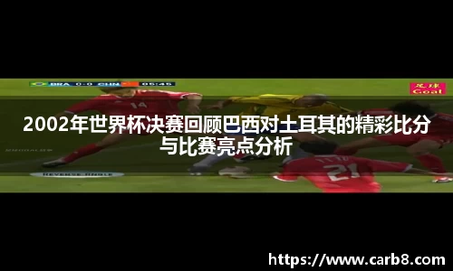 FYTbet富易堂官方网站