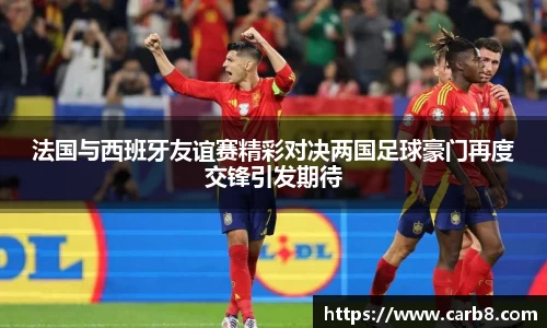 FYTbet富易堂官方网站